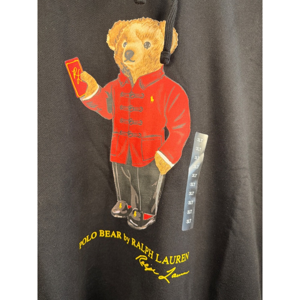 Polo Ralph Lauren Polo Bear Lunar New Year Hoodie Black 3XLT Big & Tall NEW - Picture 5 of 6